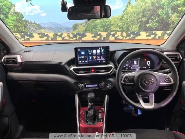 daihatsu rocky 2021 -DAIHATSU--Rocky 5BA-A201S--A201S-0001141---DAIHATSU--Rocky 5BA-A201S--A201S-0001141- image 2