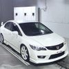 honda civic 2007 -HONDA--Civic FD2-1400439---HONDA--Civic FD2-1400439- image 1