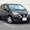 nissan note 2017 -NISSAN--Note DAA-HE12--HE12-140061---NISSAN--Note DAA-HE12--HE12-140061- image 1