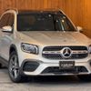 mercedes-benz glb-class 2023 CFJ1540732 image 3