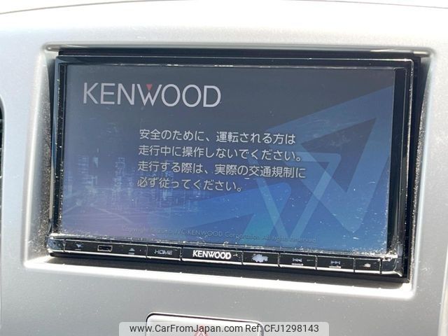 suzuki wagon-r 2014 -SUZUKI--Wagon R DBA-MH34S--MH34S-342550---SUZUKI--Wagon R DBA-MH34S--MH34S-342550- image 2