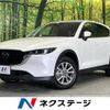 mazda cx-5 2022 quick_quick_KF2P_KF2P-550818 image 1