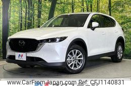 mazda cx-5 2022 quick_quick_KF2P_KF2P-550818