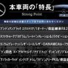mercedes-benz g-class 2023 -MERCEDES-BENZ--Benz G Class 3DA-463350--W1N4633502X459569---MERCEDES-BENZ--Benz G Class 3DA-463350--W1N4633502X459569- image 2
