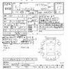 suzuki solio 2023 -SUZUKI--Solio MA37S-635941---SUZUKI--Solio MA37S-635941- image 3