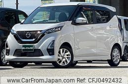 nissan dayz 2023 quick_quick_5AA-B44W_B44W-0309653