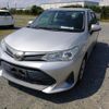 toyota corolla-axio 2019 CFJ1577827 image 1