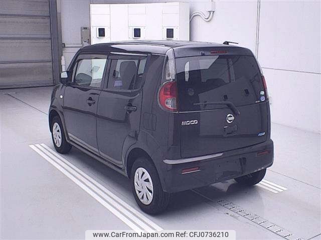 nissan moco 2015 -NISSAN 【後日 】--Moco MG33S-700406---NISSAN 【後日 】--Moco MG33S-700406- image 2