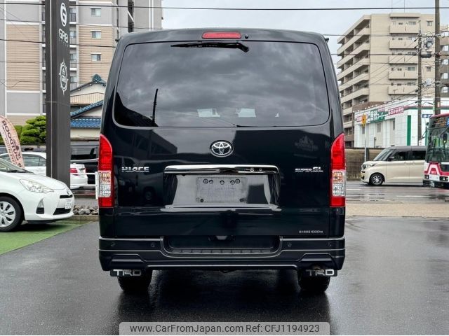 toyota hiace-van 2022 -TOYOTA--Hiace Van GDH206V--GDH206-1068741---TOYOTA--Hiace Van GDH206V--GDH206-1068741- image 2