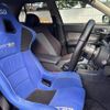 nissan skyline 2000 CFJ1712292 image 8