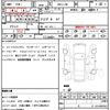 jeep wrangler 2021 CFJ1792079 image 17