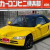 honda beat 1991 GOO_JP_700070667430241006001 image 10