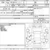 nissan clipper-van 2017 -NISSAN--Clipper Van DR17V-140314---NISSAN--Clipper Van DR17V-140314- image 3