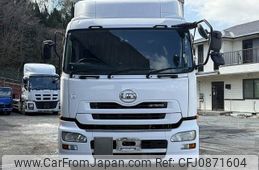 nissan diesel-ud-quon 2014 -NISSAN--Quon QKG-CD5ZA--CD5ZA-11825---NISSAN--Quon QKG-CD5ZA--CD5ZA-11825-