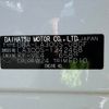 daihatsu mira-e-s 2014 -DAIHATSU--Mira e:s DBA-LA300S--LA300S-1242468---DAIHATSU--Mira e:s DBA-LA300S--LA300S-1242468- image 31