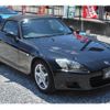 honda s2000 2000 -HONDA--S2000 AP1--1101567---HONDA--S2000 AP1--1101567- image 17