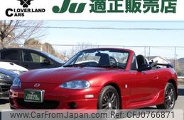 mazda roadster 2001 quick_quick_GF-NB6C_NB6C-202310