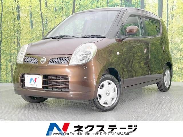 nissan moco 2009 -NISSAN--Moco DBA-MG22S--MG22S-326787---NISSAN--Moco DBA-MG22S--MG22S-326787- image 1