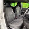 toyota prius 2023 CFJ1612862 image 8