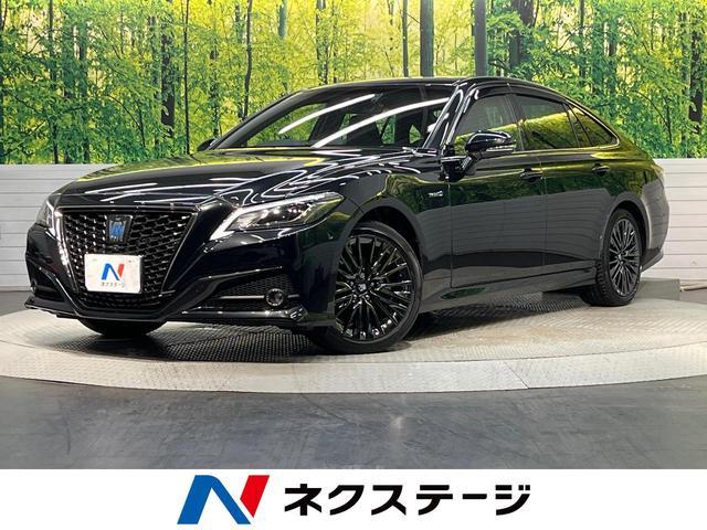 2020 Toyota Crown Hybrid AZSH20 - Car Price $24,939