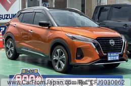 nissan kix 2021 GOO_JP_700060017330240722006