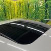 nissan skyline 2014 CFJ1585019 image 5