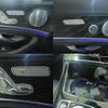mercedes-benz e-class-station-wagon 2017 CFJ1793047 image 9