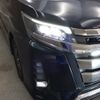 toyota noah 2017 -TOYOTA--Noah DBA-ZRR80W--ZRR80-0352136---TOYOTA--Noah DBA-ZRR80W--ZRR80-0352136- image 20