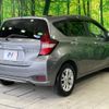 nissan note 2020 quick_quick_HE12_HE12-312950 image 17