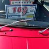 rover mini 1989 CFJ0508848 image 20