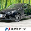 mazda demio 2018 -MAZDA--Demio DBA-DJ3FS--DJ3FS-331787---MAZDA--Demio DBA-DJ3FS--DJ3FS-331787- image 1