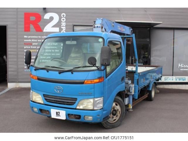 toyota dyna-truck 2001 CFJ1775151 image 1