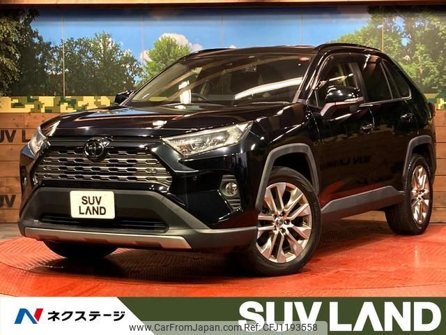 toyota rav4 2020 quick_quick_MXAA54_MXAA54-5006385 image 1