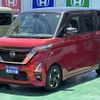 nissan roox 2022 CFJ1634119 image 2