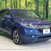 honda vezel 2014 CFJ1569914 image 16