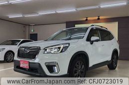 subaru forester 2020 BD24114A2816