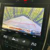 toyota harrier 2014 -TOYOTA--Harrier DBA-ZSU65W--ZSU65-0008622---TOYOTA--Harrier DBA-ZSU65W--ZSU65-0008622- image 5