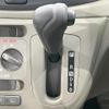 daihatsu mira-e-s 2013 CFJ1573145 image 5