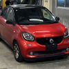 smart forfour 2016 CFJ1757568 image 5