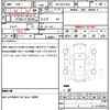 toyota probox 2020 CFJ1702477 image 10