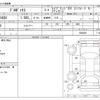 toyota probox-van 2019 -TOYOTA--Probox Van 6AE-NHP160V--NHP160V-0004005---TOYOTA--Probox Van 6AE-NHP160V--NHP160V-0004005- image 3