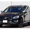 volvo xc60 2014 quick_quick_DB420XC_YV1DZ40MDE2560333 image 2