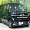 mazda flair-wagon 2024 CFJ1717430 image 16