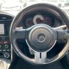 toyota 86 2012 -TOYOTA--86 ZN6--ZN6-003546---TOYOTA--86 ZN6--ZN6-003546- image 3