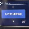 honda n-box 2018 -HONDA--N BOX DBA-JF3--JF3-2028402---HONDA--N BOX DBA-JF3--JF3-2028402- image 11