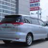 toyota estima-hybrid 2014 -TOYOTA--Estima Hybrid AHR20W--7081835---TOYOTA--Estima Hybrid AHR20W--7081835- image 2
