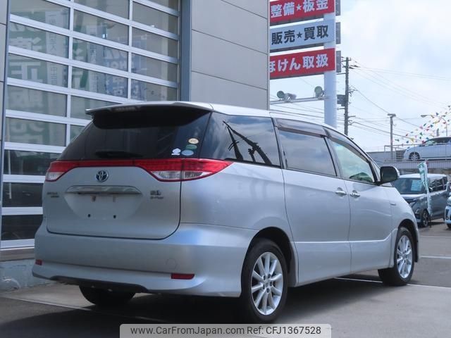 toyota estima-hybrid 2014 -TOYOTA--Estima Hybrid AHR20W--7081835---TOYOTA--Estima Hybrid AHR20W--7081835- image 2