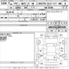 audi a6 2012 -AUDI--Audi A6 4GCHVS-WAUZZZ4G2DN058285---AUDI--Audi A6 4GCHVS-WAUZZZ4G2DN058285- image 3