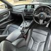 bmw m3 2016 -BMW--BMW M3 CBA-3C30--WBS8M920905E22064---BMW--BMW M3 CBA-3C30--WBS8M920905E22064- image 22
