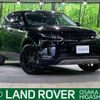 land-rover range-rover 2019 -ROVER--Range Rover 3DA-LZ2NA--SALZA2AN0LH032648---ROVER--Range Rover 3DA-LZ2NA--SALZA2AN0LH032648- image 1